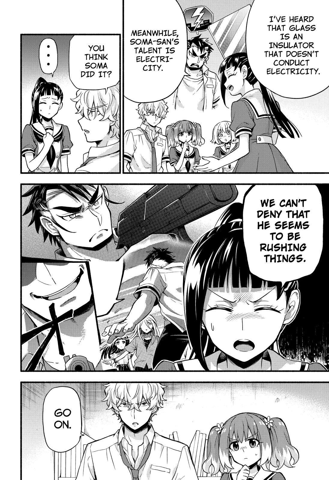 Page 21 of Chapter 60