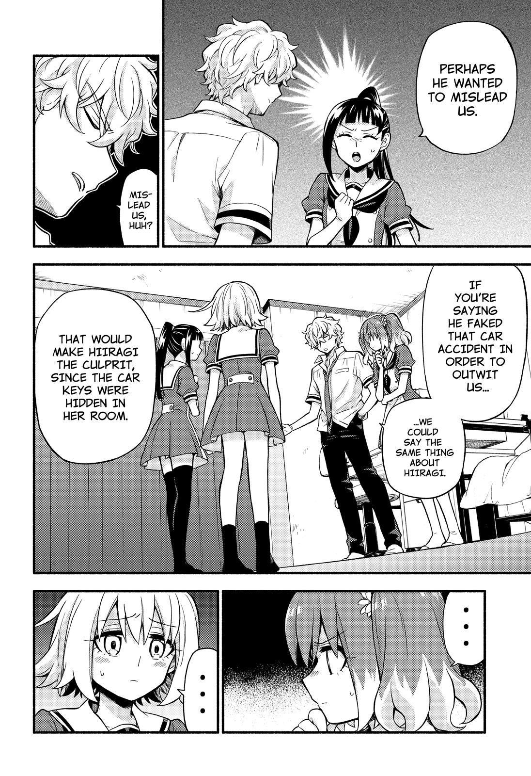 Page 23 of Chapter 60