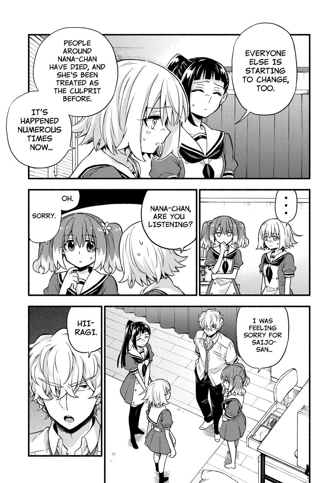 Page 24 of Chapter 60