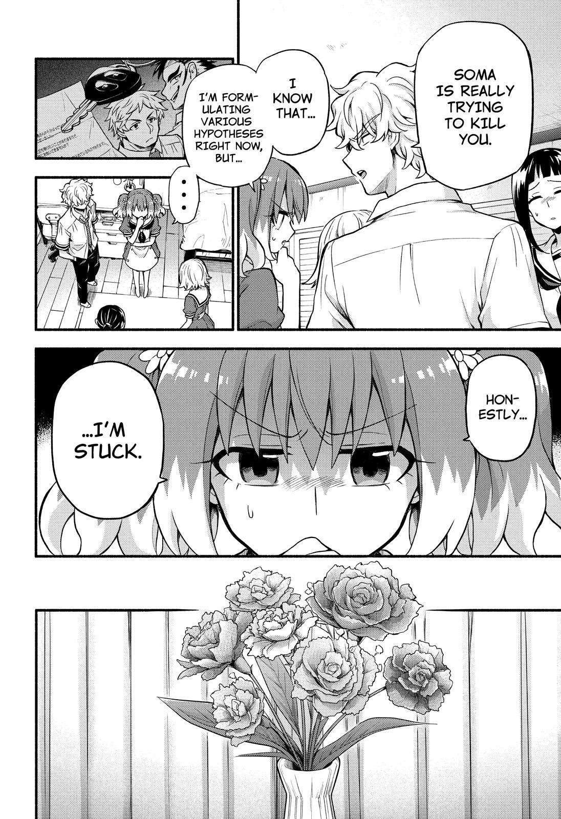 Page 25 of Chapter 60