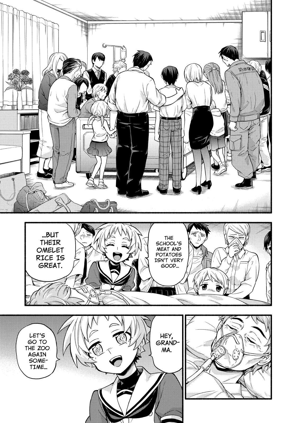 Page 26 of Chapter 60
