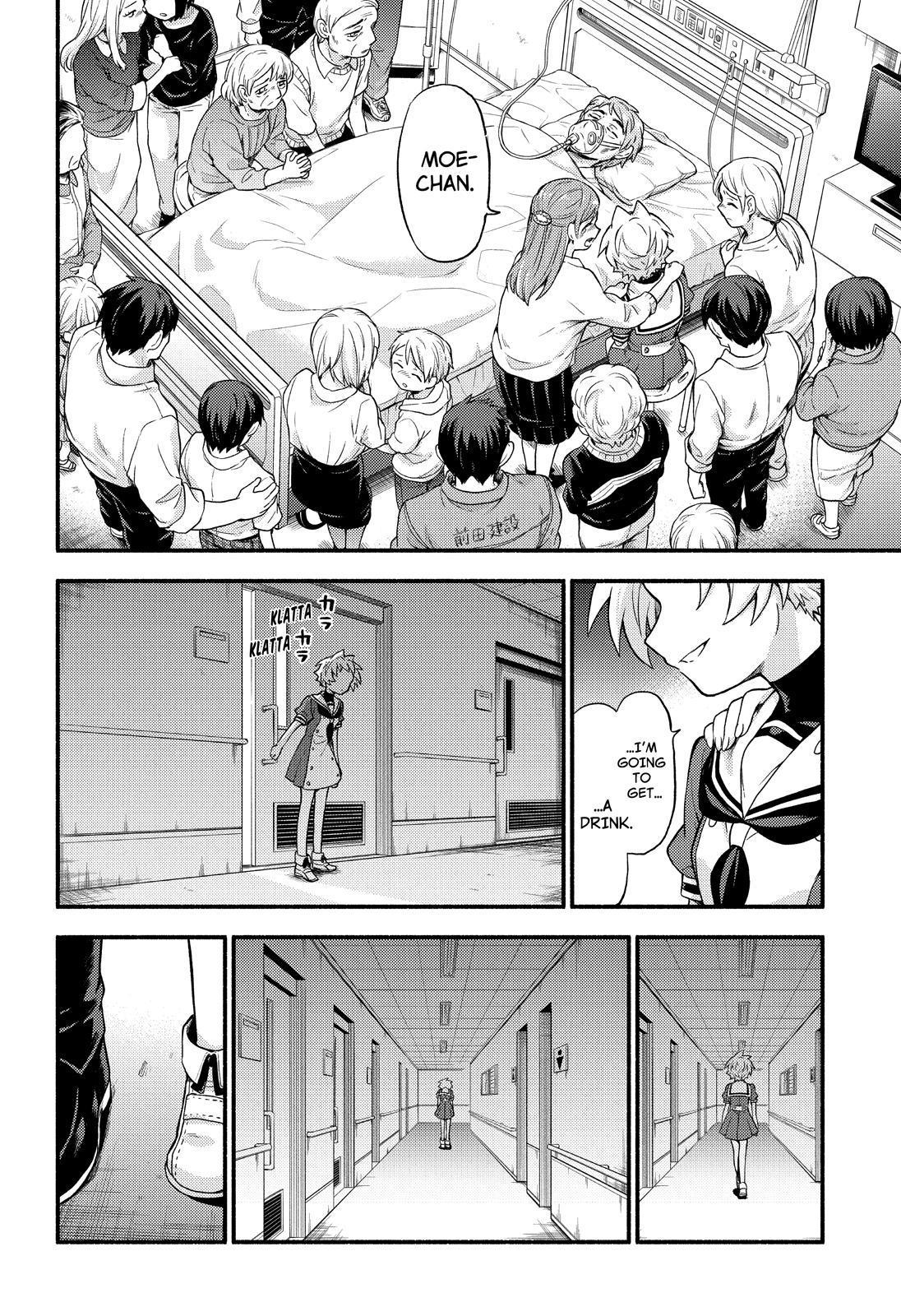 Page 27 of Chapter 60