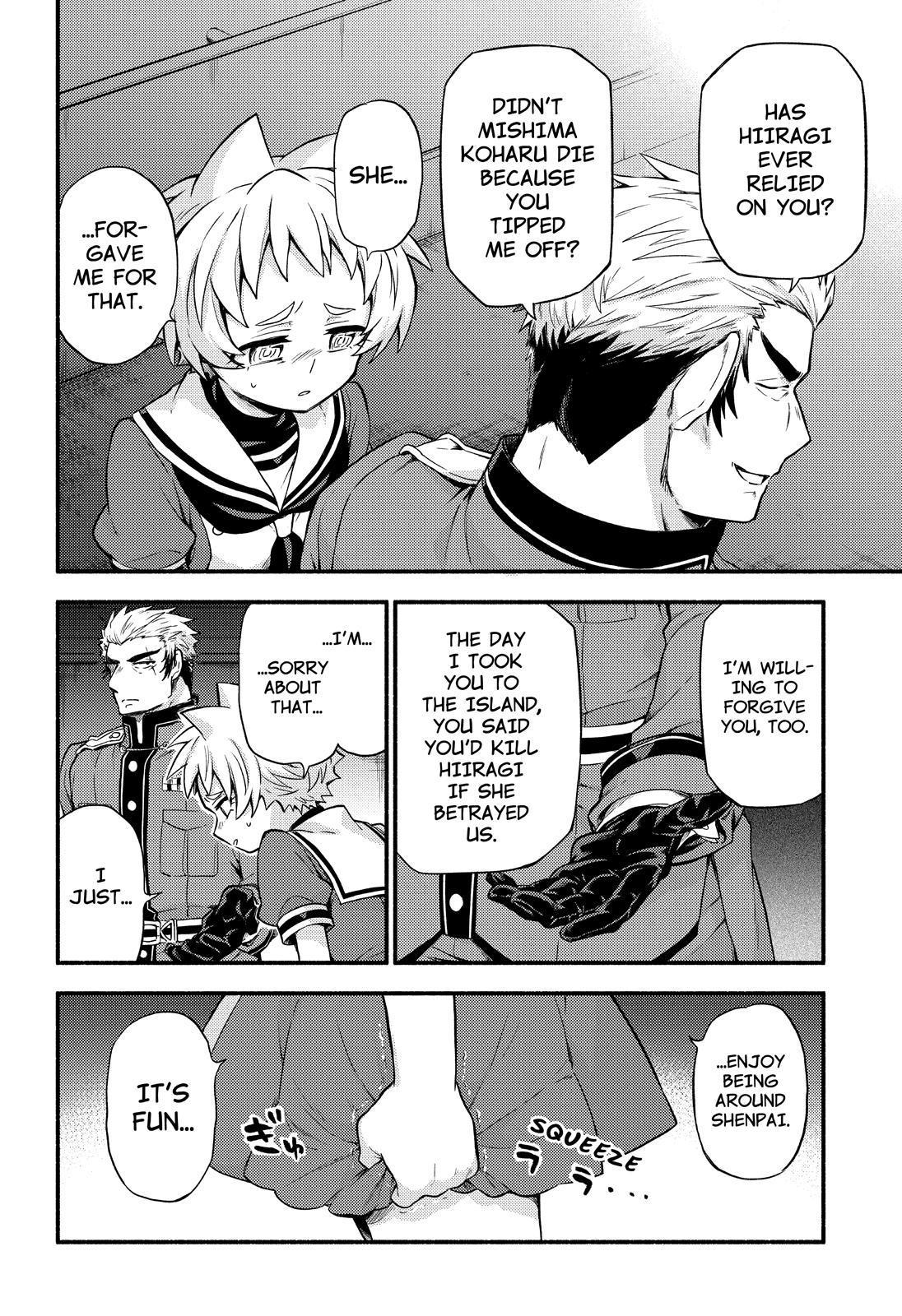 Page 31 of Chapter 60
