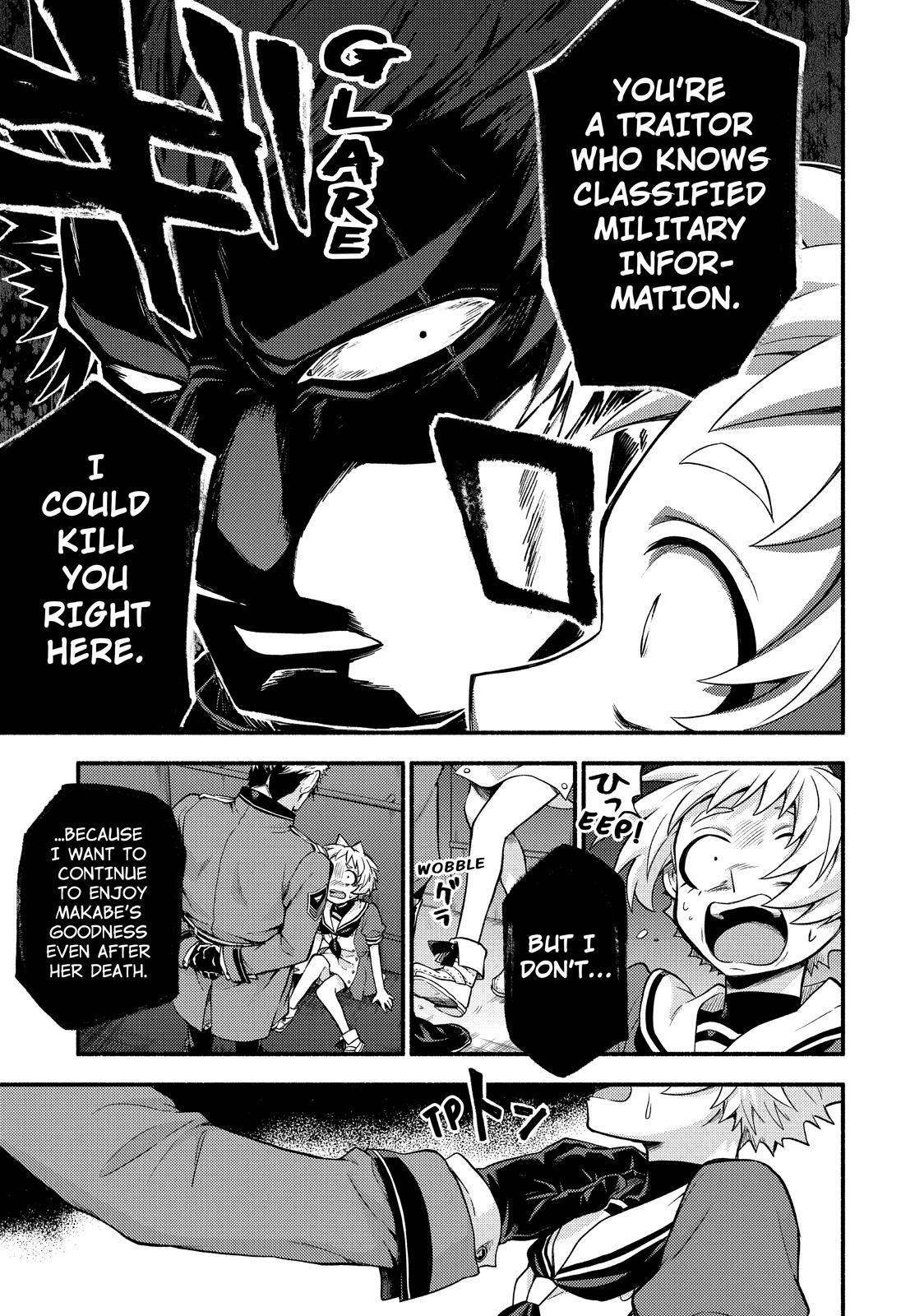 Page 32 of Chapter 60