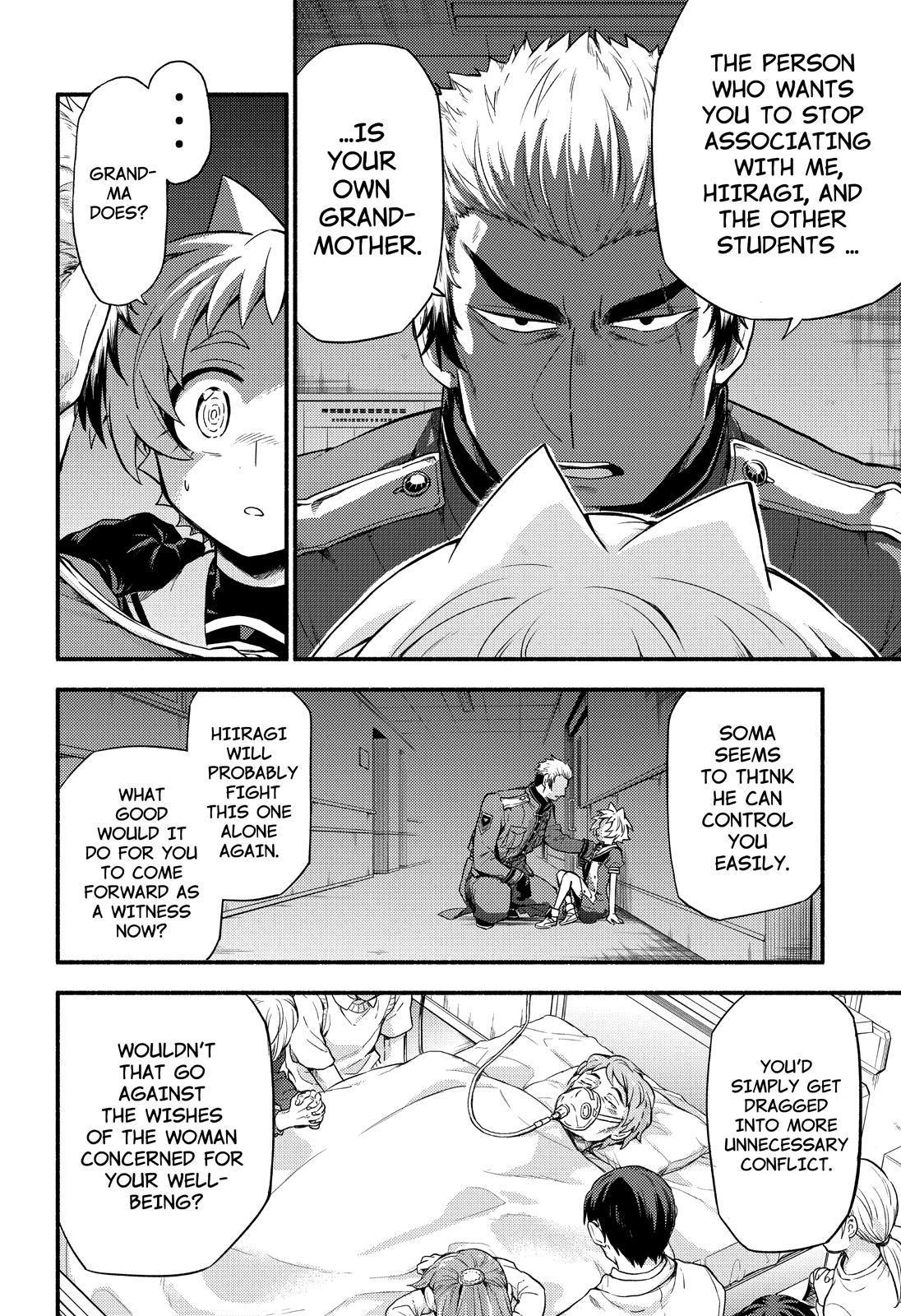 Page 33 of Chapter 60