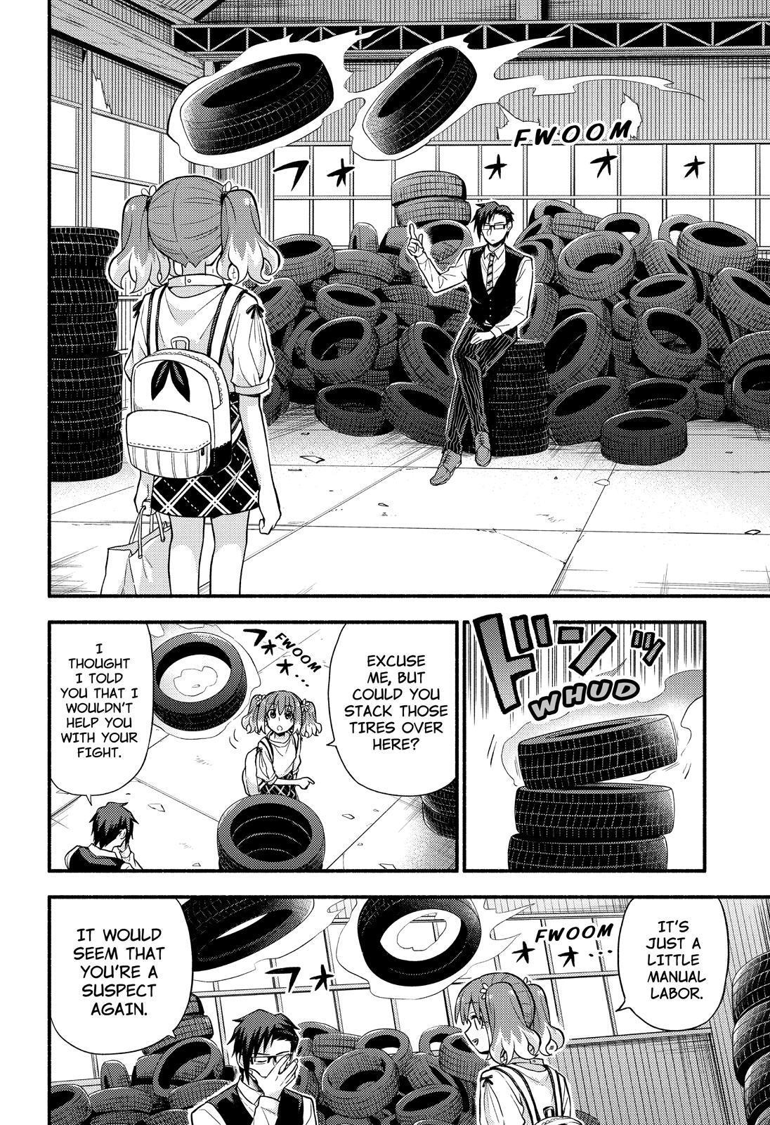 Page 17 of Chapter 61