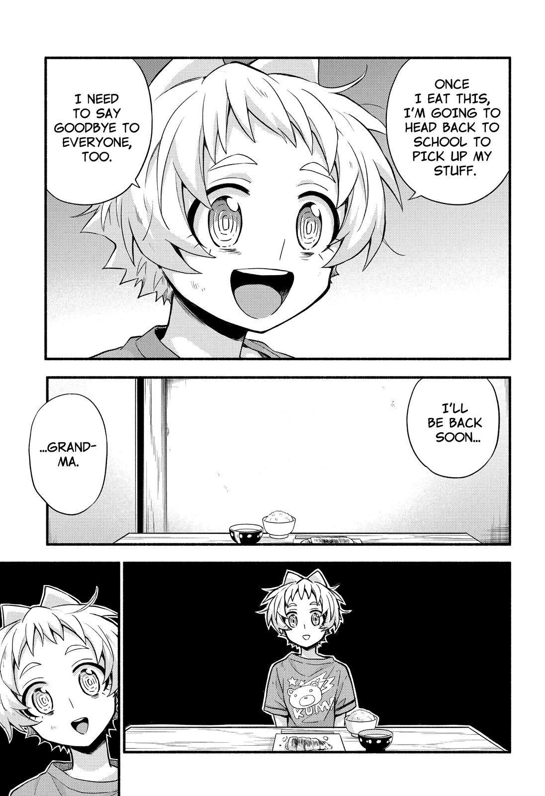 Page 24 of Chapter 61