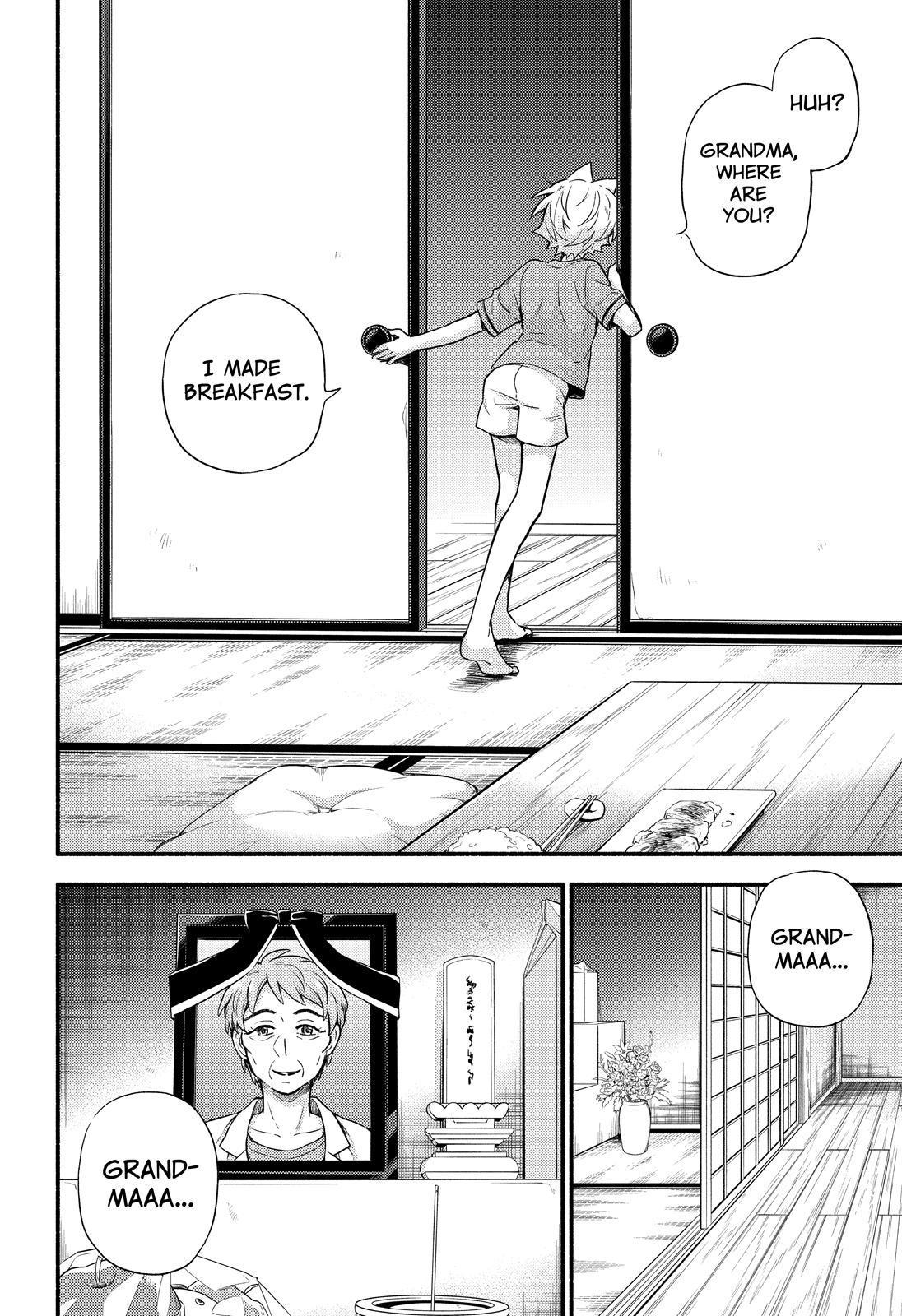 Page 25 of Chapter 61