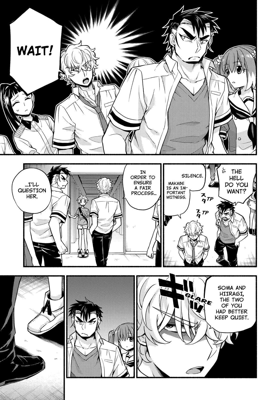 Page 5 of Chapter 62