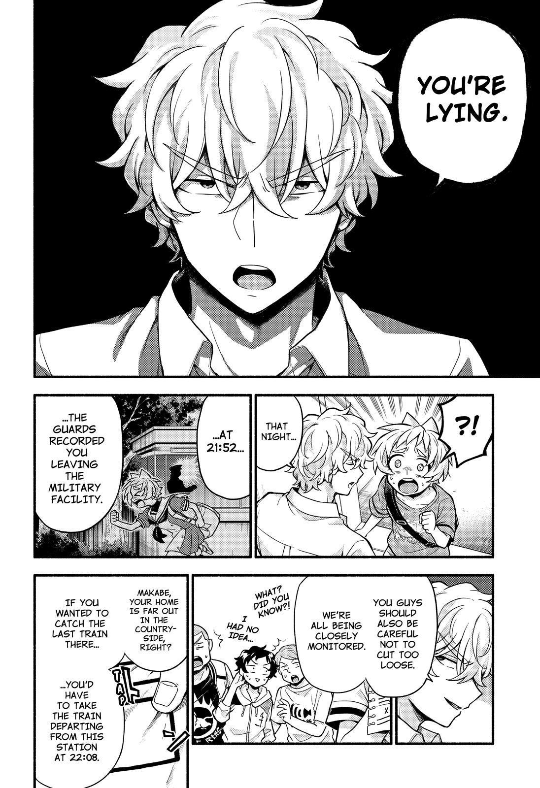 Page 12 of Chapter 62
