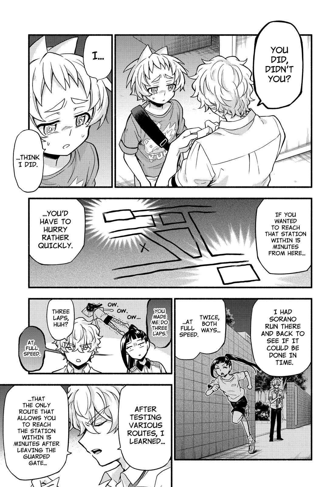 Page 13 of Chapter 62