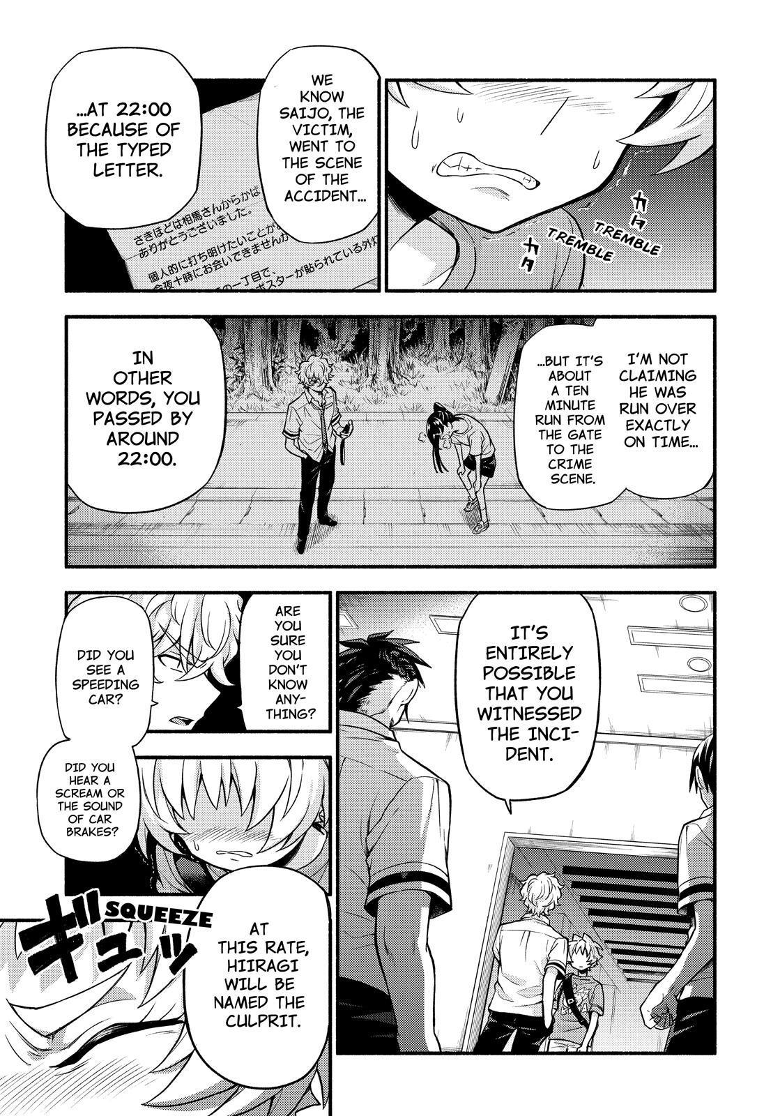 Page 15 of Chapter 62