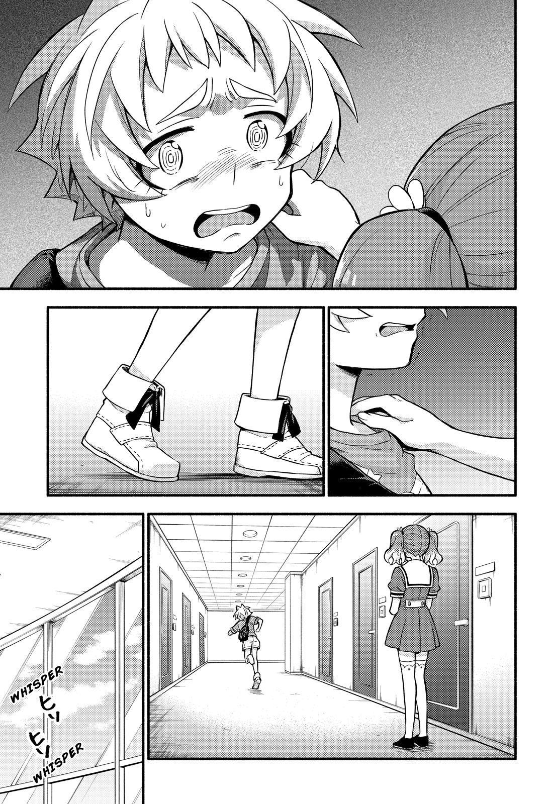 Page 23 of Chapter 62