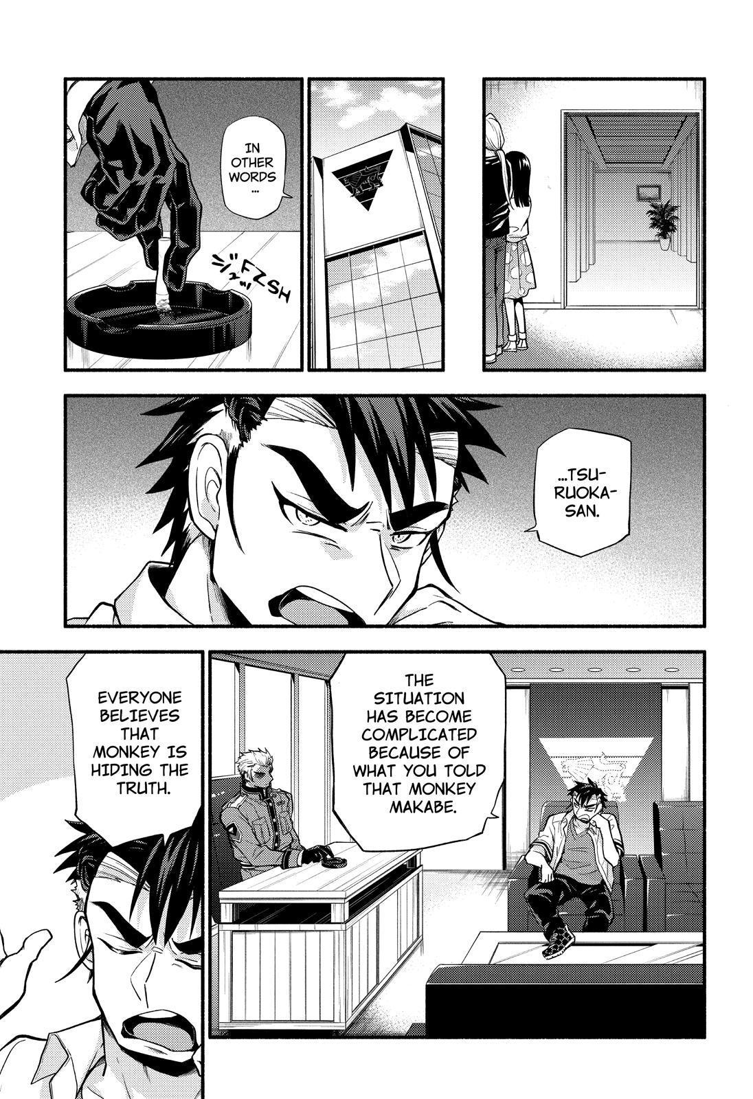 Page 25 of Chapter 62