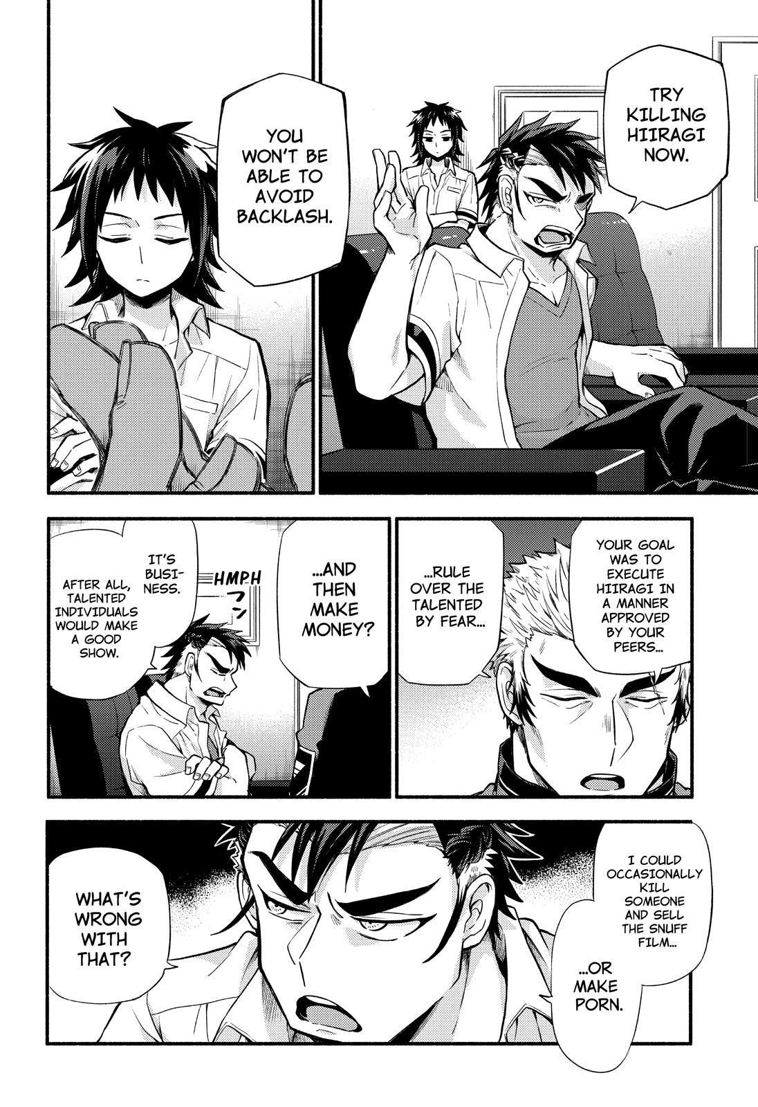 Page 26 of Chapter 62