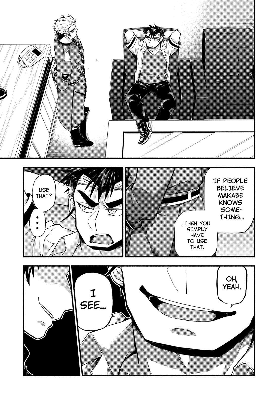 Page 29 of Chapter 62