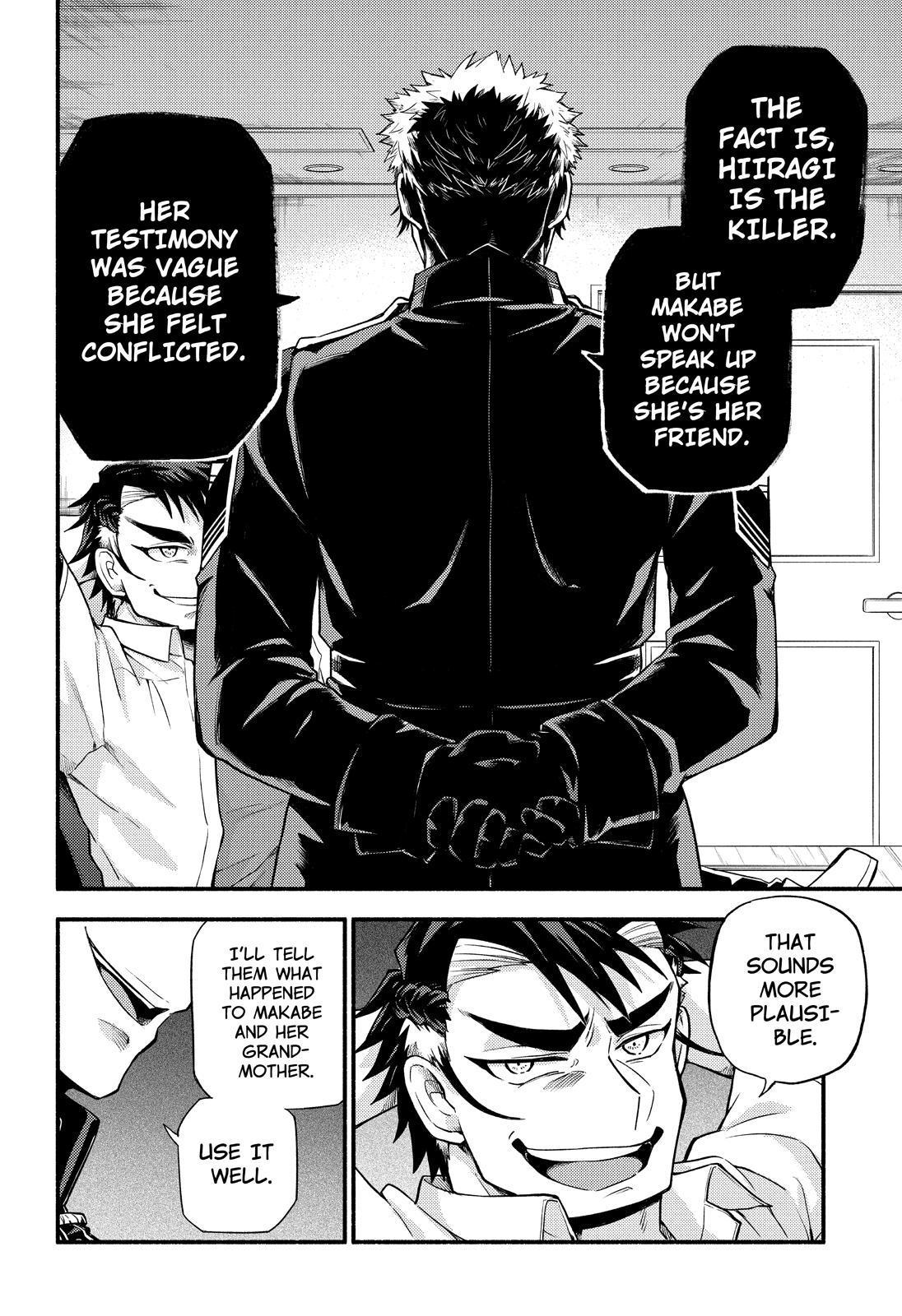 Page 30 of Chapter 62