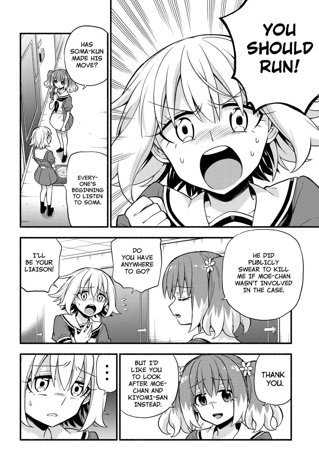 Page 32 of Chapter 62