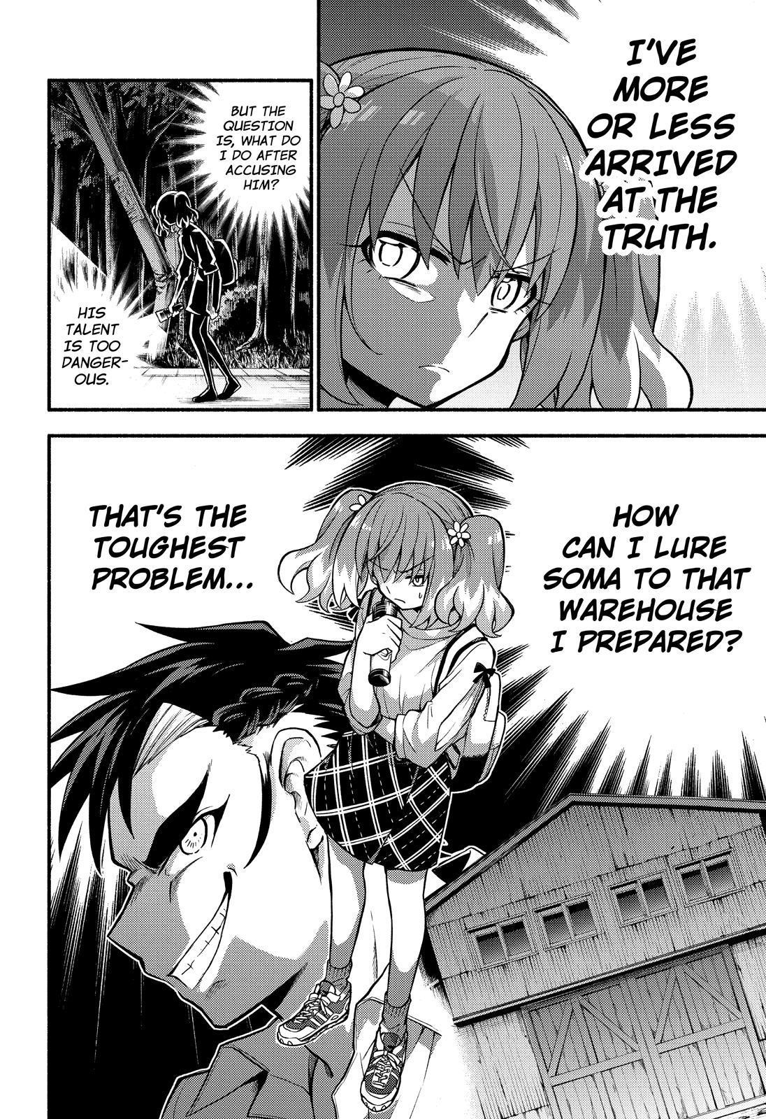 Page 38 of Chapter 62