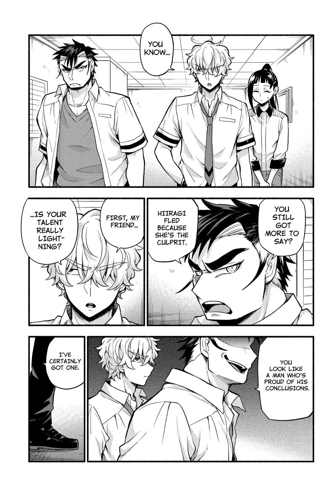 Page 4 of Chapter 63