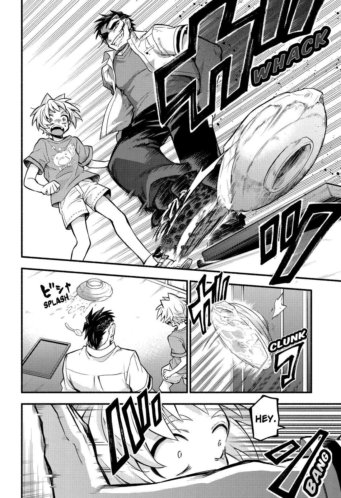 Page 15 of Chapter 63