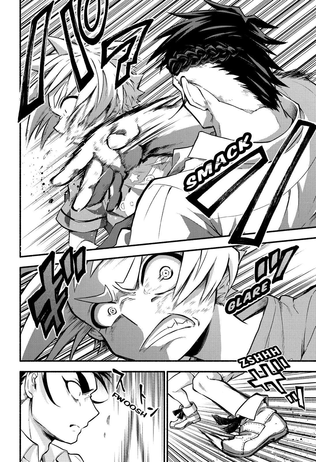 Page 17 of Chapter 63