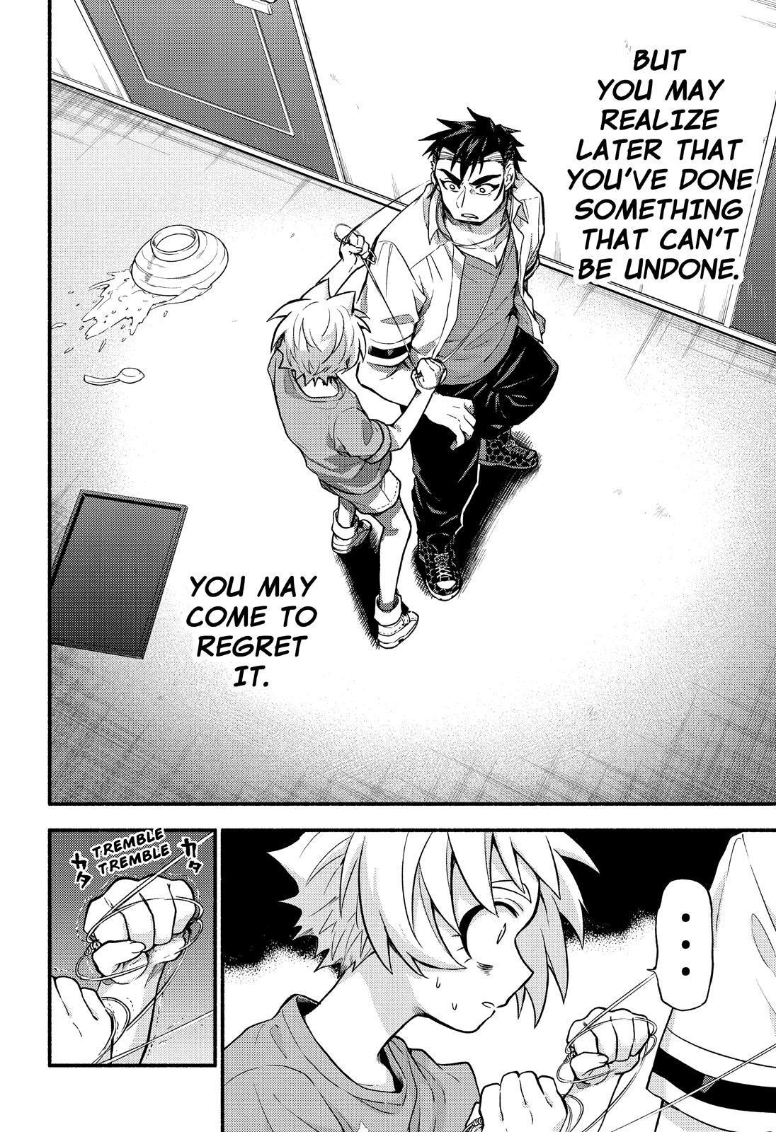 Page 19 of Chapter 63