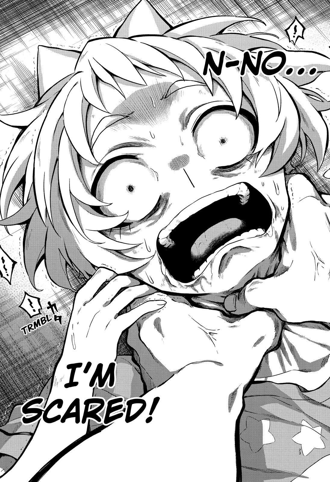 Page 24 of Chapter 63