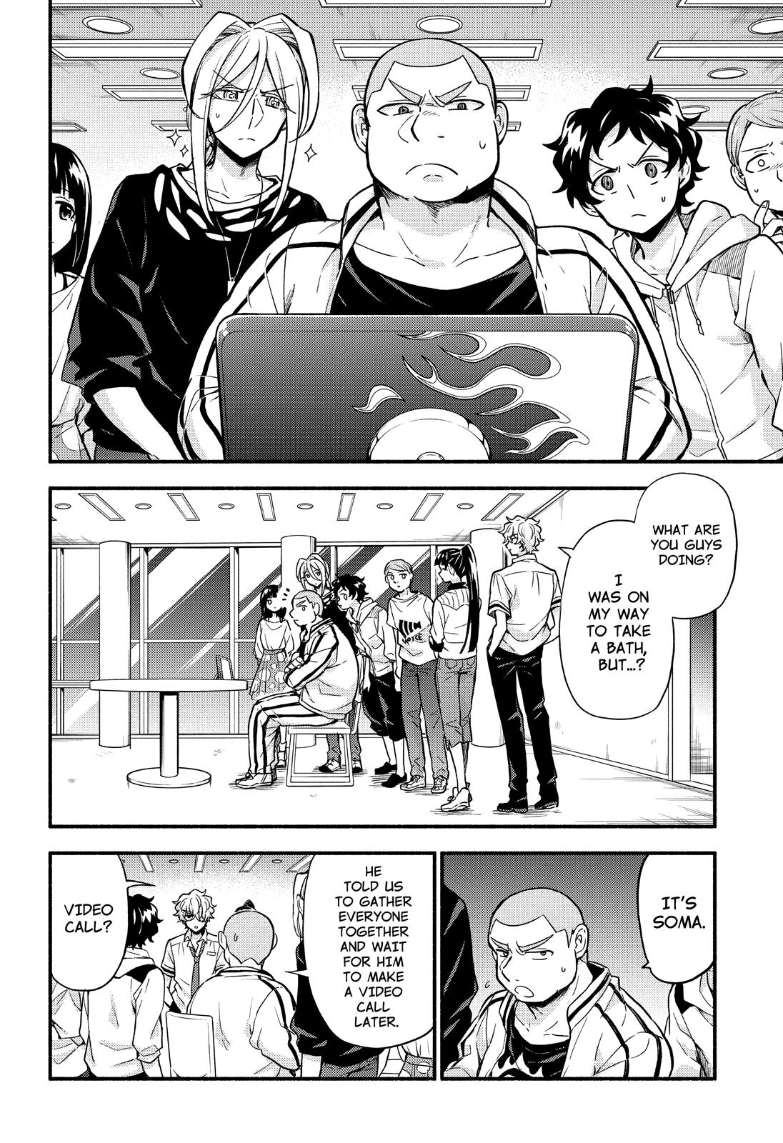 Page 3 of Chapter 64