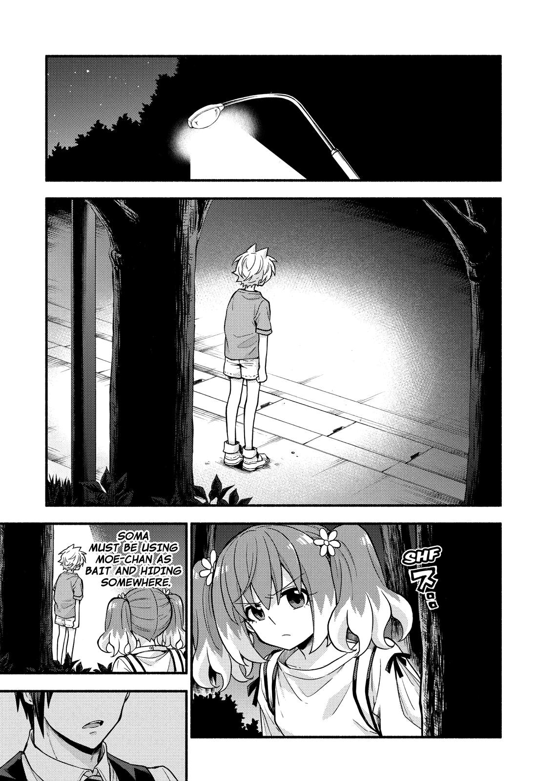 Page 4 of Chapter 64