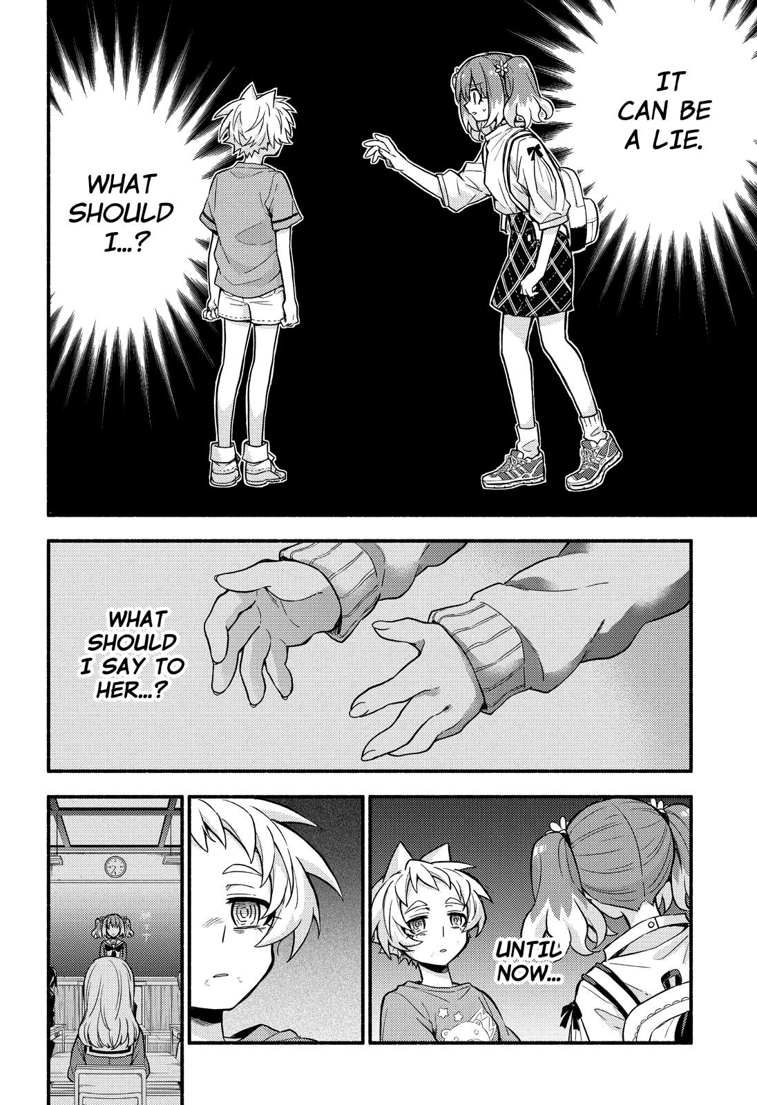 Page 9 of Chapter 64