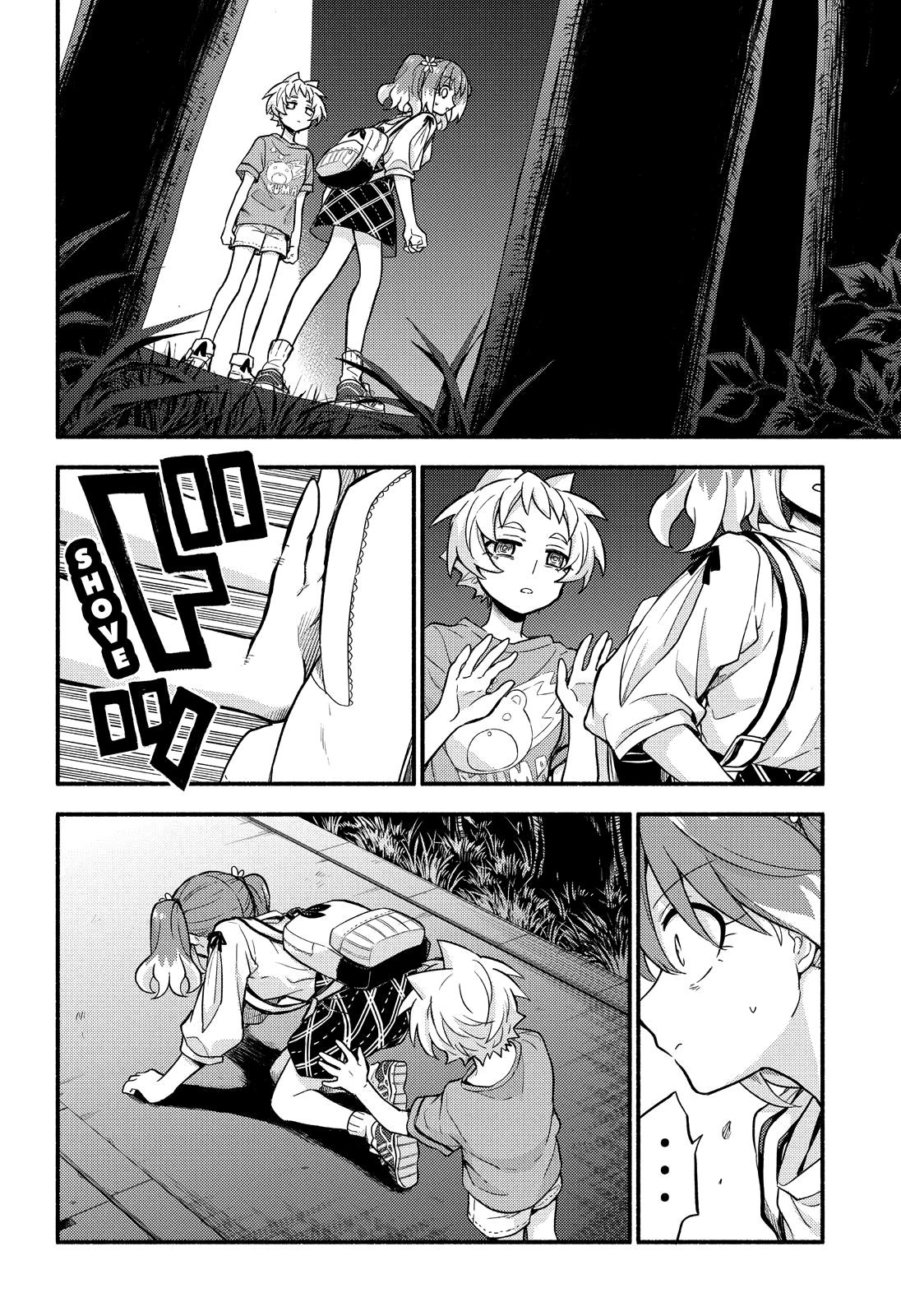 Page 11 of Chapter 64