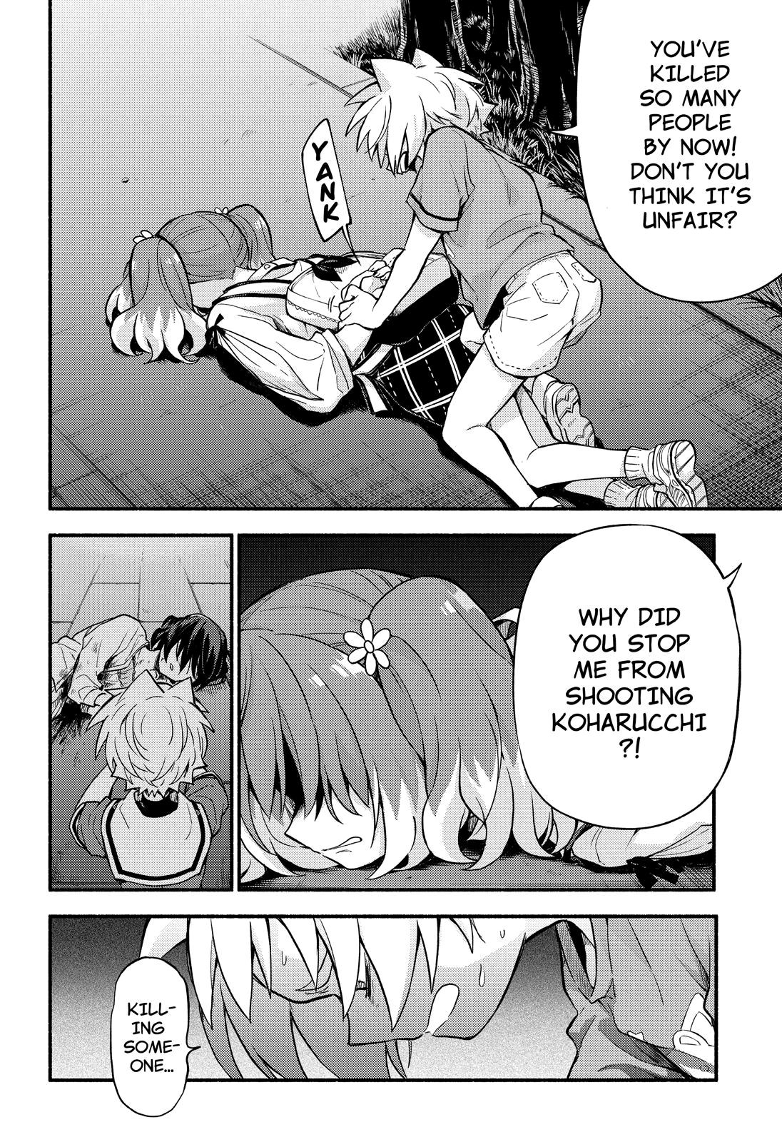 Page 13 of Chapter 64