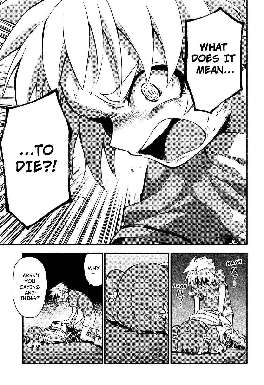 Page 14 of Chapter 64