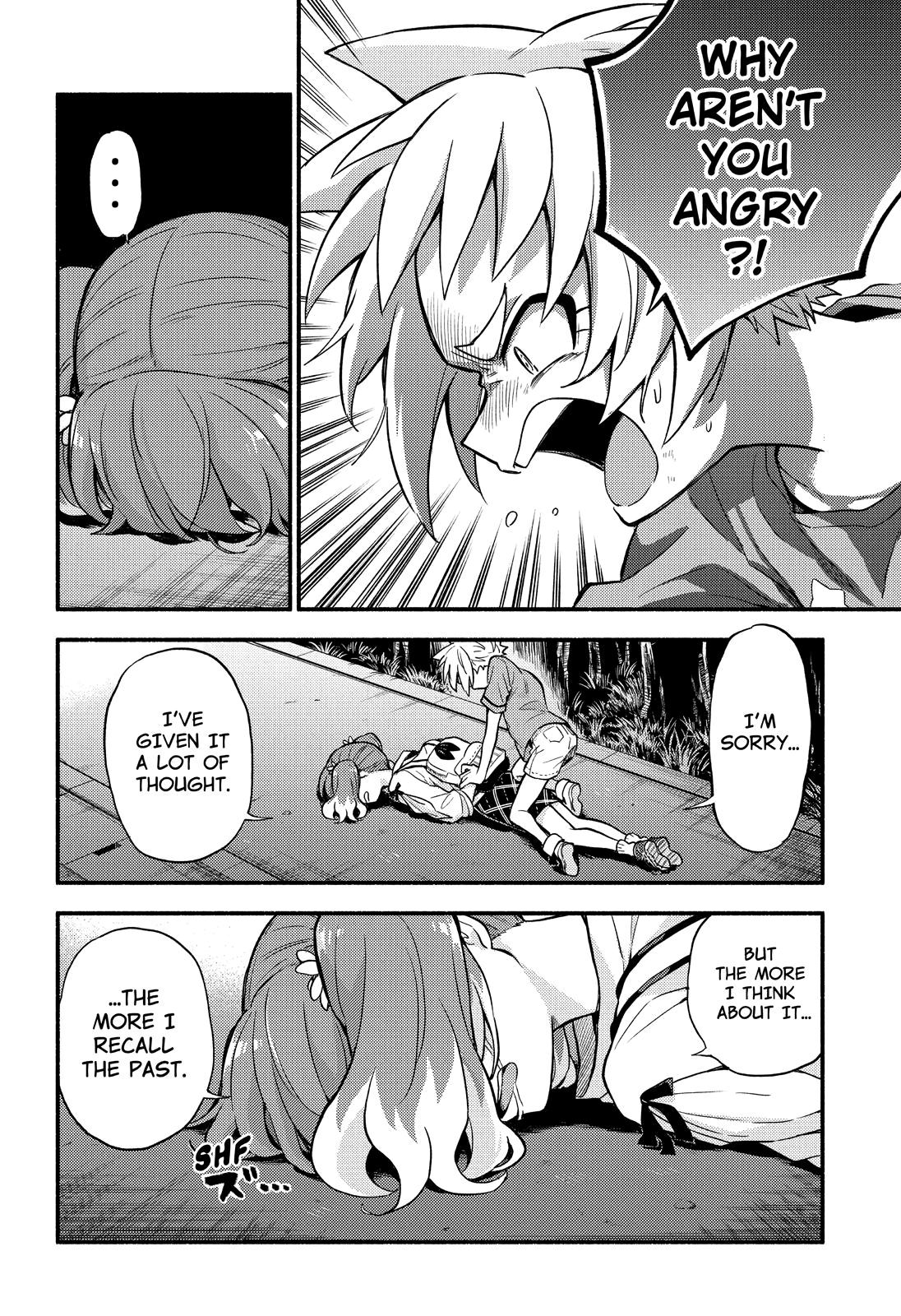 Page 15 of Chapter 64