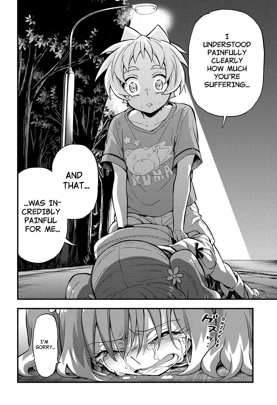 Page 17 of Chapter 64
