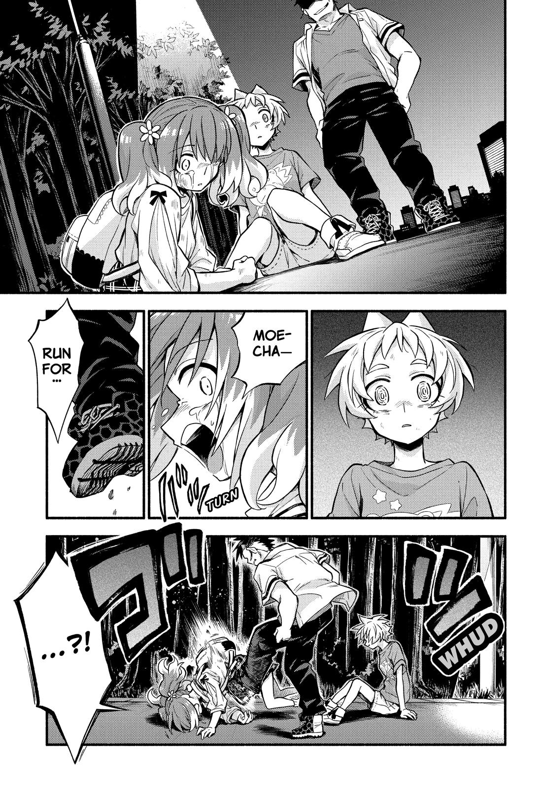 Page 20 of Chapter 64
