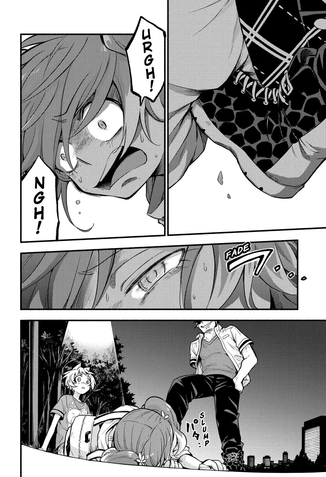 Page 21 of Chapter 64