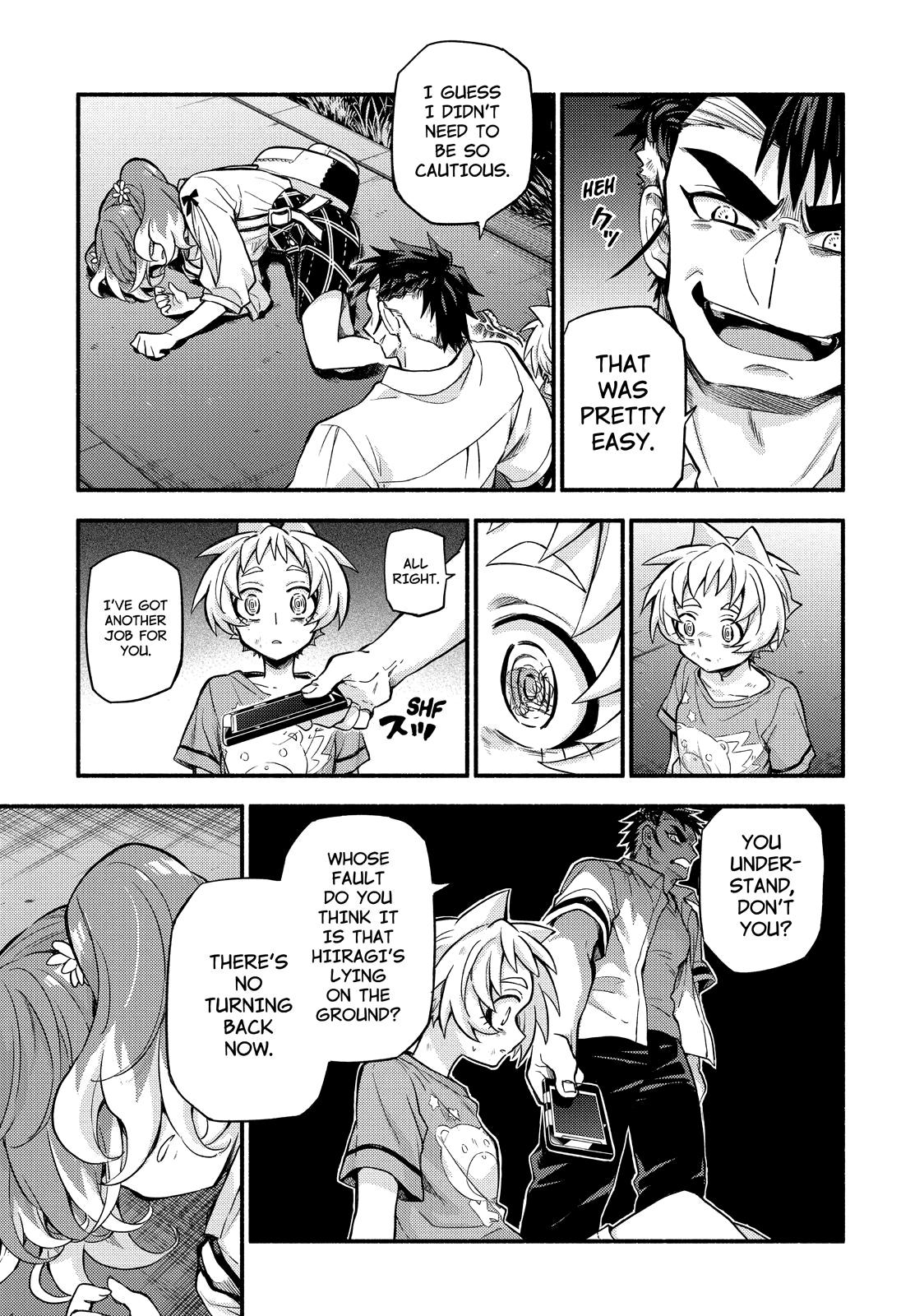 Page 22 of Chapter 64
