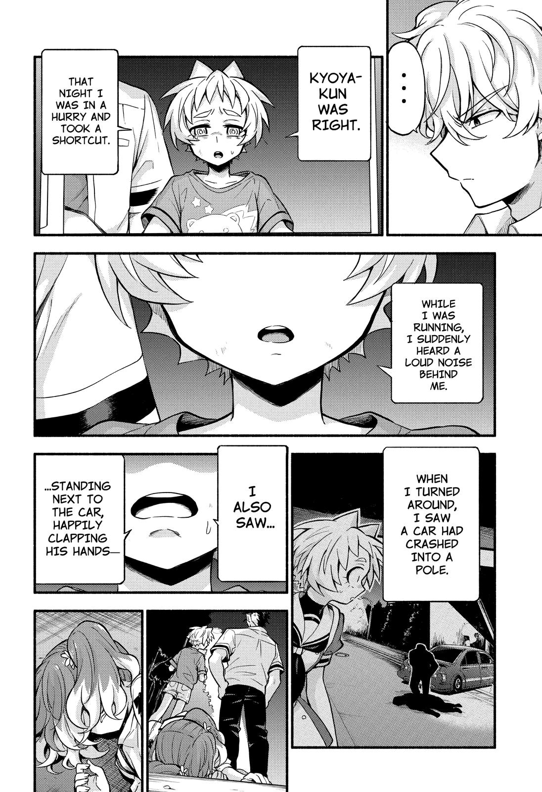 Page 25 of Chapter 64