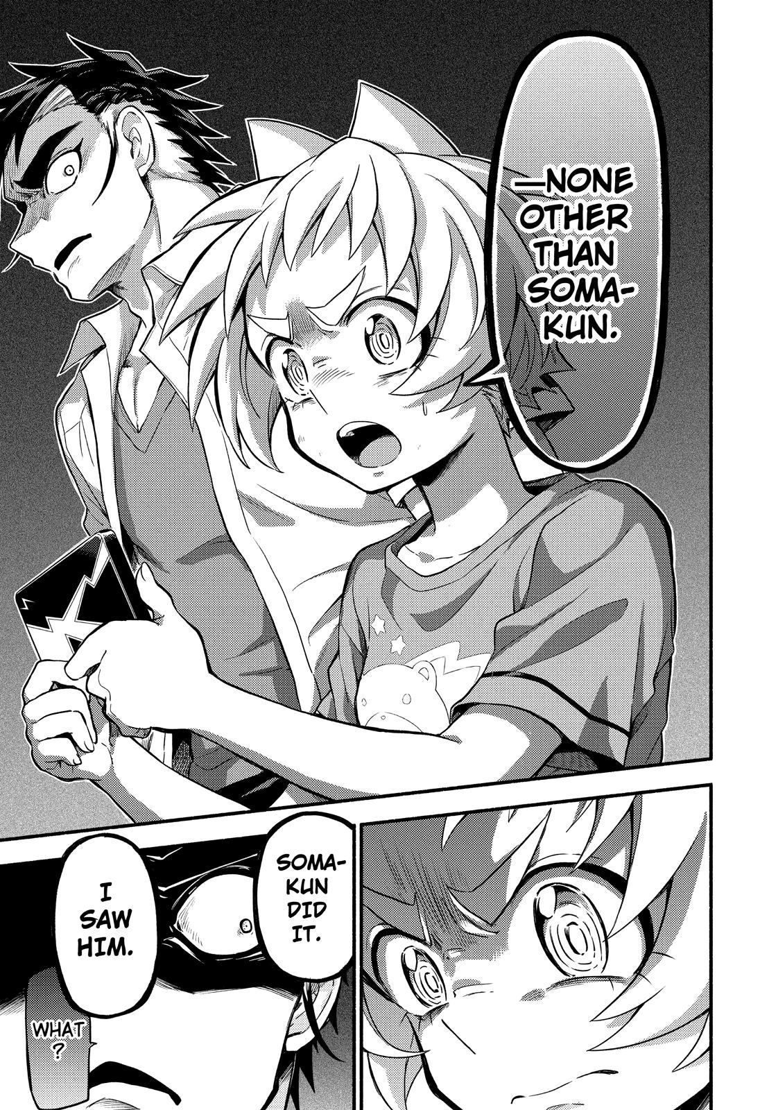 Page 26 of Chapter 64