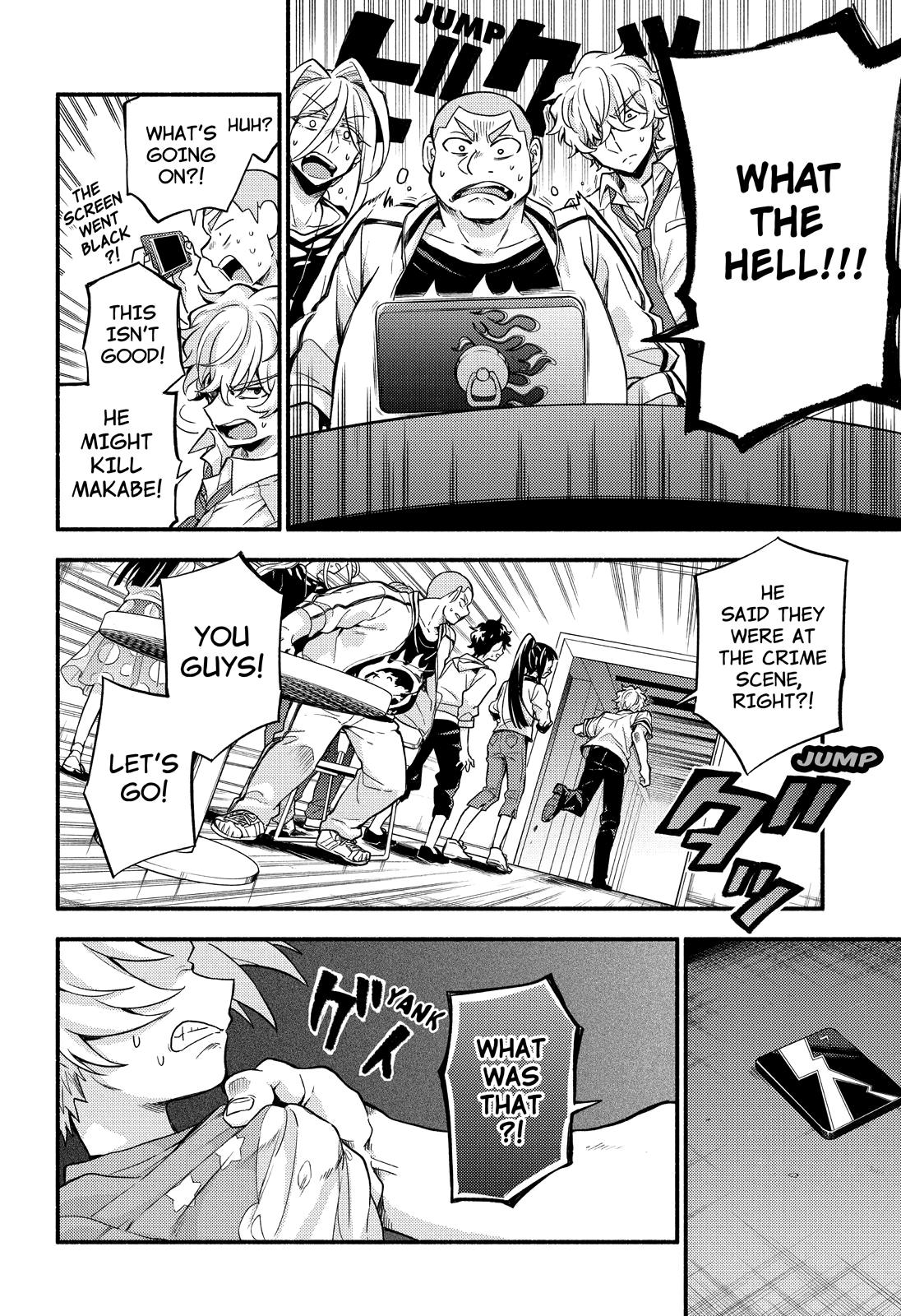 Page 27 of Chapter 64