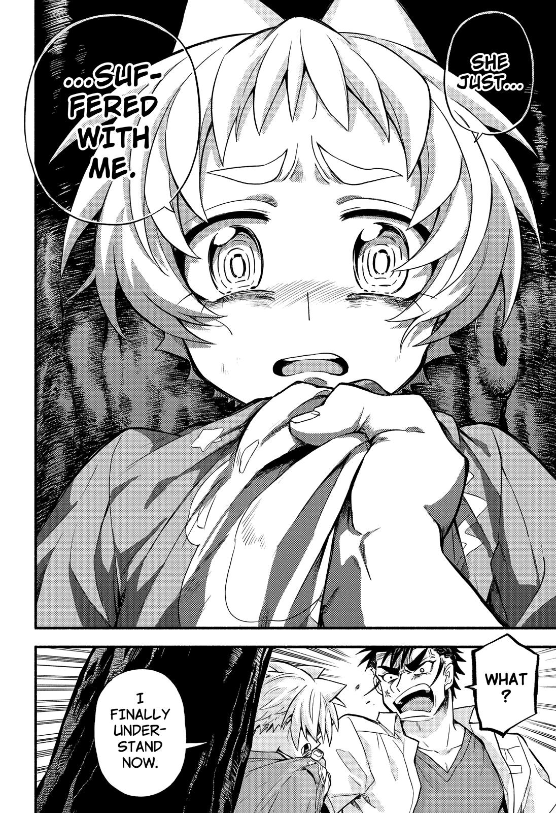 Page 29 of Chapter 64