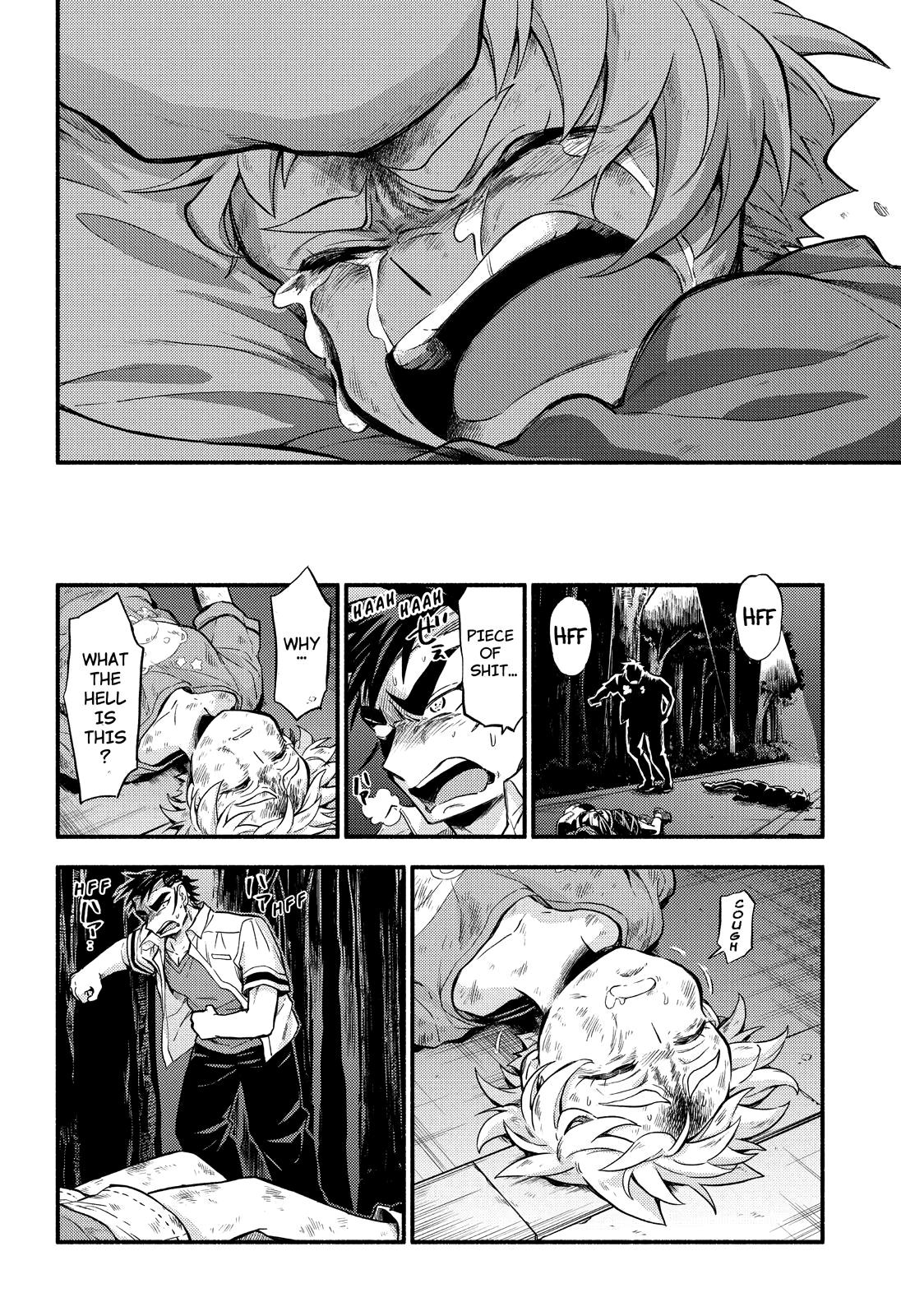 Page 40 of Chapter 64