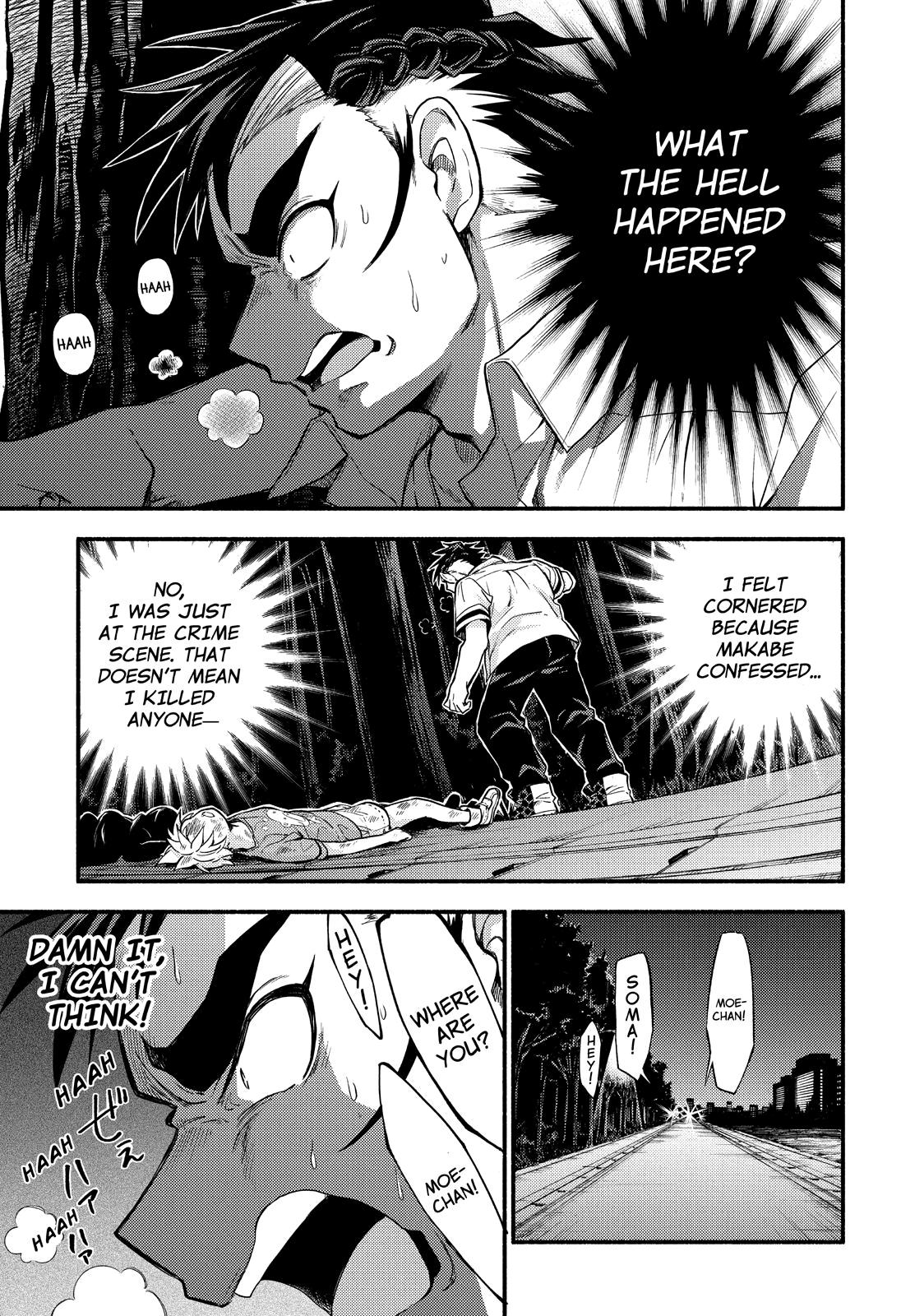 Page 41 of Chapter 64