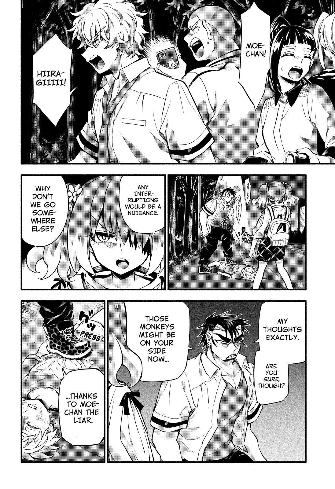 Page 3 of Chapter 65