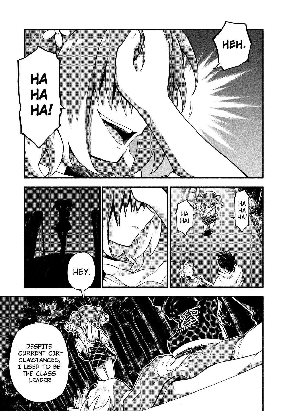 Page 4 of Chapter 65