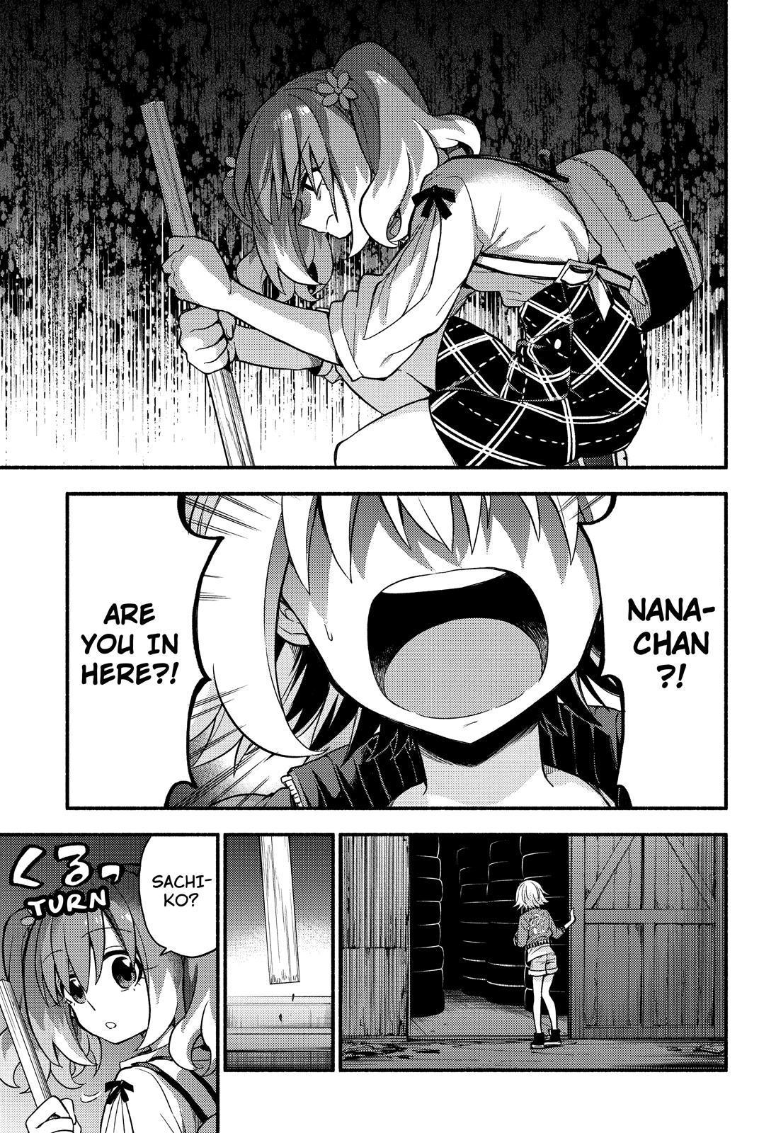 Page 32 of Chapter 65