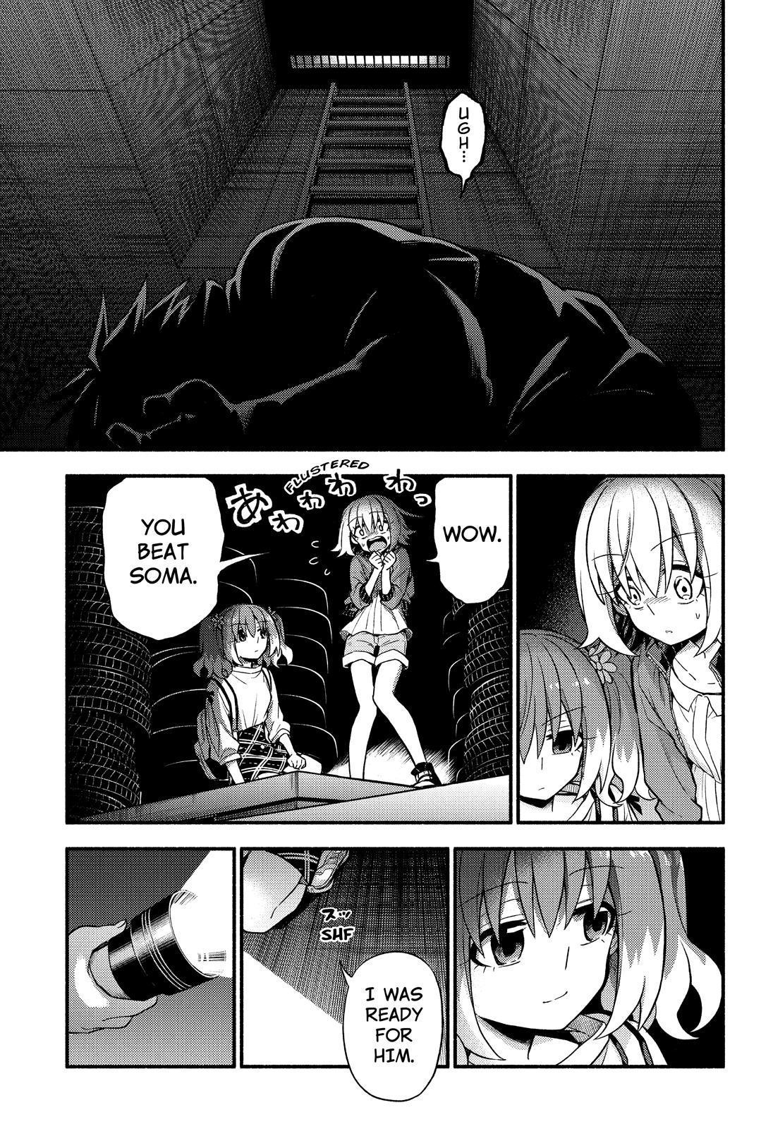 Page 34 of Chapter 65