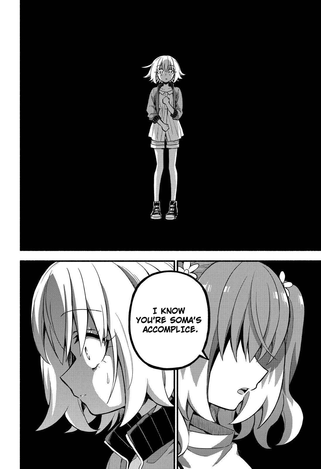 Page 3 of Chapter 66